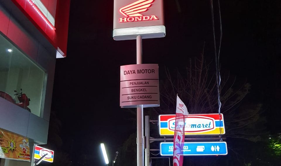 Dealer Honda Daya Adi Wisesa